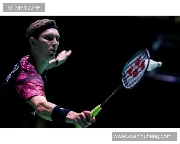 羽毛球全英公开赛种子排位分析及其对比赛结果的影响探讨